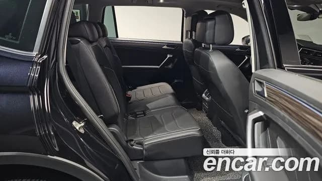 2023 Volkswagen Tiguan Allspace 2.0 TSI Prestige Sold VIN WVGZZZ5NXPM075146 – photo 27 2023 Volkswagen Tiguan Allspace 2.0 TSI Prestige Sold VIN WVGZZZ5NXPM075146 – photo 27