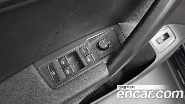 2023 Volkswagen Tiguan Allspace 2.0 TSI Prestige Sold VIN WVGZZZ5NXPM075146 – photo 30 2023 Volkswagen Tiguan Allspace 2.0 TSI Prestige Sold VIN WVGZZZ5NXPM075146 – photo 30