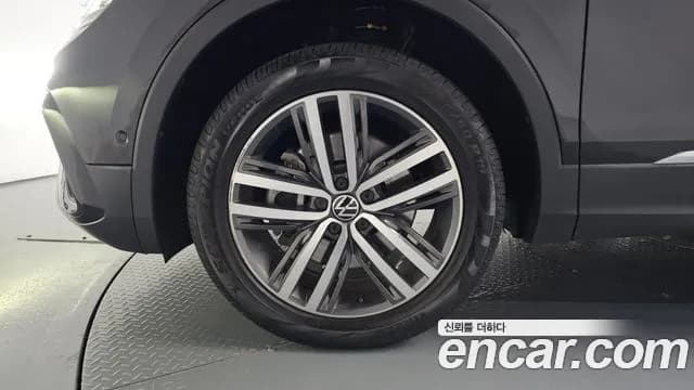 2023 Volkswagen Tiguan Allspace 2.0 TSI Prestige Sold VIN WVGZZZ5NXPM075146 – photo 31 2023 Volkswagen Tiguan Allspace 2.0 TSI Prestige Sold VIN WVGZZZ5NXPM075146 – photo 31
