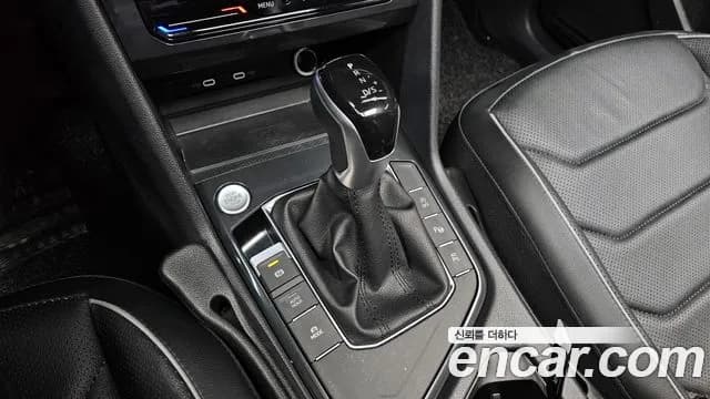 2023 Volkswagen Tiguan Allspace 2.0 TSI Prestige Sold VIN WVGZZZ5NXPM081061 – front exterior 2023 Volkswagen Tiguan Allspace 2.0 TSI Prestige Sold VIN WVGZZZ5NXPM081061 – front exterior