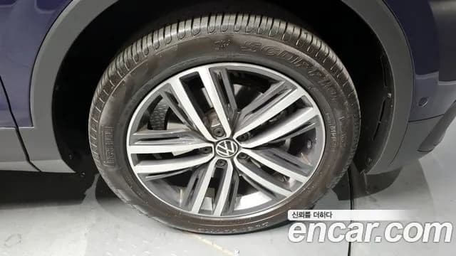 2023 Volkswagen Tiguan Allspace 2.0 TSI Prestige Sold VIN WVGZZZ5NXPM081061 – photo 11 2023 Volkswagen Tiguan Allspace 2.0 TSI Prestige Sold VIN WVGZZZ5NXPM081061 – photo 11