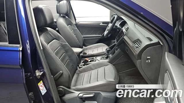 2023 Volkswagen Tiguan Allspace 2.0 TSI Prestige Sold VIN WVGZZZ5NXPM081061 – photo 14 2023 Volkswagen Tiguan Allspace 2.0 TSI Prestige Sold VIN WVGZZZ5NXPM081061 – photo 14