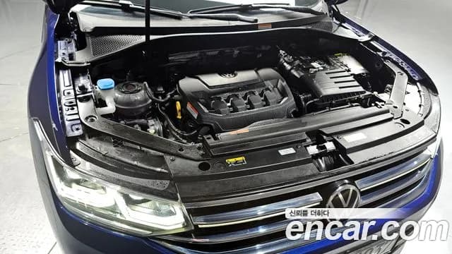 2023 Volkswagen Tiguan Allspace 2.0 TSI Prestige Sold VIN WVGZZZ5NXPM081061 – photo 15 2023 Volkswagen Tiguan Allspace 2.0 TSI Prestige Sold VIN WVGZZZ5NXPM081061 – photo 15