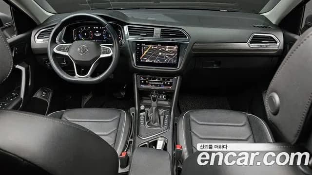 2023 Volkswagen Tiguan Allspace 2.0 TSI Prestige Sold VIN WVGZZZ5NXPM081061 – photo 20 2023 Volkswagen Tiguan Allspace 2.0 TSI Prestige Sold VIN WVGZZZ5NXPM081061 – photo 20