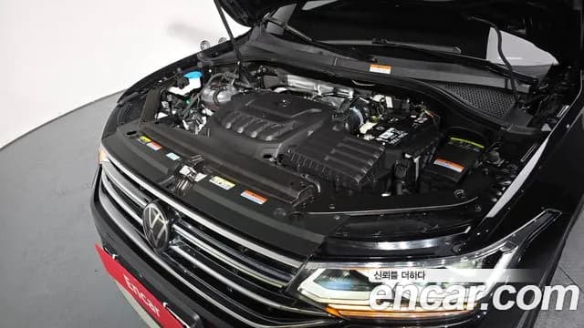 2024 Volkswagen Tiguan Allspace 2.0 TSI Prestige Sold VIN WVGZZZ5NXRM055353 – photo 13 2024 Volkswagen Tiguan Allspace 2.0 TSI Prestige Sold VIN WVGZZZ5NXRM055353 – photo 13