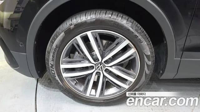 2024 Volkswagen Tiguan Allspace 2.0 TSI Prestige Sold VIN WVGZZZ5NXRM055353 – photo 20 2024 Volkswagen Tiguan Allspace 2.0 TSI Prestige Sold VIN WVGZZZ5NXRM055353 – photo 20