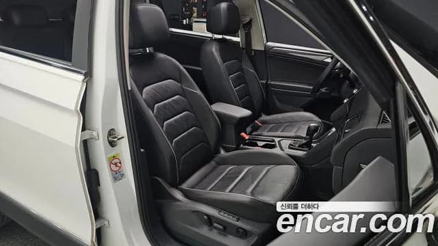 2018 Volkswagen Tiguan Allspace 2.0 TDI Prestige Sold VIN WVGZZZ5NZJM189922 – side profile 2018 Volkswagen Tiguan Allspace 2.0 TDI Prestige Sold VIN WVGZZZ5NZJM189922 – side profile