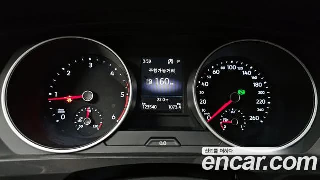 2018 Volkswagen Tiguan 2nd Gen 2.0 TDI Premium Sold VIN WVGZZZ5NZJW930291 – photo 13 2018 Volkswagen Tiguan 2nd Gen 2.0 TDI Premium Sold VIN WVGZZZ5NZJW930291 – photo 13