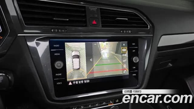 2020 Volkswagen Tiguan Allspace 2.0 TDI Prestige Sold VIN WVGZZZ5NZLM169024 – interior seats 2020 Volkswagen Tiguan Allspace 2.0 TDI Prestige Sold VIN WVGZZZ5NZLM169024 – interior seats