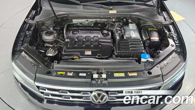 2020 Volkswagen Tiguan Allspace 2.0 TDI Prestige Sold VIN WVGZZZ5NZLM169024 – undercarriage 2020 Volkswagen Tiguan Allspace 2.0 TDI Prestige Sold VIN WVGZZZ5NZLM169024 – undercarriage