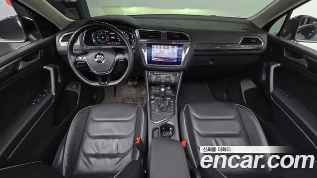 2020 Volkswagen Tiguan Allspace 2.0 TDI Prestige Sold VIN WVGZZZ5NZLM169024 – photo 14 2020 Volkswagen Tiguan Allspace 2.0 TDI Prestige Sold VIN WVGZZZ5NZLM169024 – photo 14