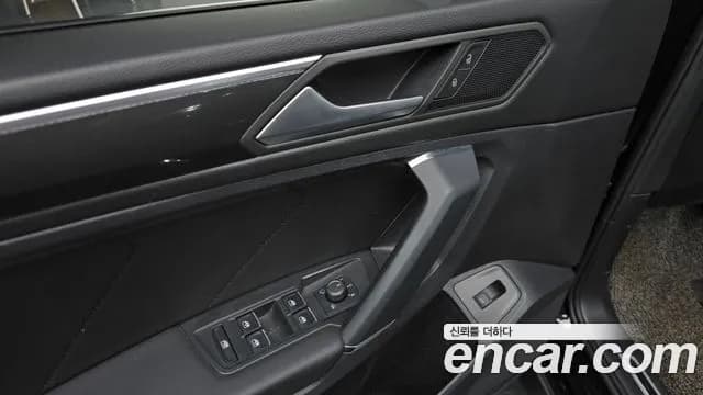 2020 Volkswagen Tiguan Allspace 2.0 TDI Prestige Sold VIN WVGZZZ5NZLM169024 – photo 16 2020 Volkswagen Tiguan Allspace 2.0 TDI Prestige Sold VIN WVGZZZ5NZLM169024 – photo 16