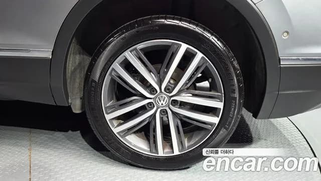 2020 Volkswagen Tiguan Allspace 2.0 TDI Prestige Sold VIN WVGZZZ5NZLM175084 – engine bay 2020 Volkswagen Tiguan Allspace 2.0 TDI Prestige Sold VIN WVGZZZ5NZLM175084 – engine bay