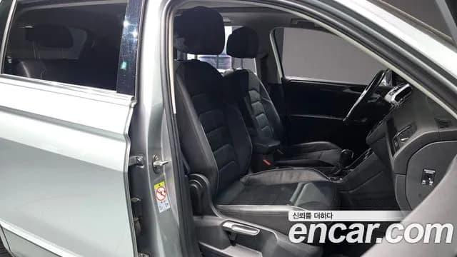2020 Volkswagen Tiguan Allspace 2.0 TDI Prestige Sold VIN WVGZZZ5NZLM175084 – undercarriage 2020 Volkswagen Tiguan Allspace 2.0 TDI Prestige Sold VIN WVGZZZ5NZLM175084 – undercarriage