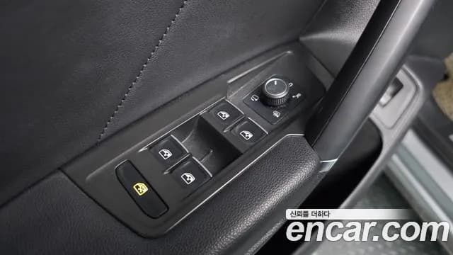 2020 Volkswagen Tiguan Allspace 2.0 TDI Prestige Sold VIN WVGZZZ5NZLM175084 – photo 24 2020 Volkswagen Tiguan Allspace 2.0 TDI Prestige Sold VIN WVGZZZ5NZLM175084 – photo 24