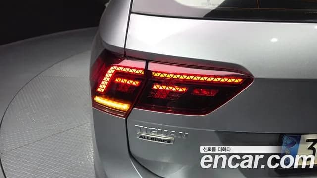 2020 Volkswagen Tiguan Allspace 2.0 TDI Prestige Sold VIN WVGZZZ5NZLM175084 – photo 25 2020 Volkswagen Tiguan Allspace 2.0 TDI Prestige Sold VIN WVGZZZ5NZLM175084 – photo 25