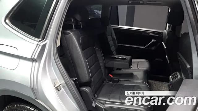 2020 Volkswagen Tiguan Allspace 2.0 TDI Prestige Sold VIN WVGZZZ5NZLM175084 – photo 33 2020 Volkswagen Tiguan Allspace 2.0 TDI Prestige Sold VIN WVGZZZ5NZLM175084 – photo 33