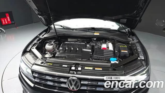 2020 Volkswagen Tiguan Allspace 2.0 TDI Prestige Sold VIN WVGZZZ5NZLM178276 – rear exterior 2020 Volkswagen Tiguan Allspace 2.0 TDI Prestige Sold VIN WVGZZZ5NZLM178276 – rear exterior