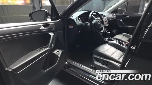 2020 Volkswagen Tiguan Allspace 2.0 TDI Prestige Sold VIN WVGZZZ5NZLM178276 – photo 17 2020 Volkswagen Tiguan Allspace 2.0 TDI Prestige Sold VIN WVGZZZ5NZLM178276 – photo 17