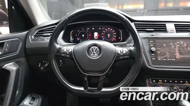 2020 Volkswagen Tiguan Allspace 2.0 TDI Prestige Sold VIN WVGZZZ5NZLM178276 – photo 25 2020 Volkswagen Tiguan Allspace 2.0 TDI Prestige Sold VIN WVGZZZ5NZLM178276 – photo 25