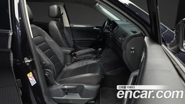2020 Volkswagen Tiguan Allspace 2.0 TDI Prestige Sold VIN WVGZZZ5NZLM178276 – photo 34 2020 Volkswagen Tiguan Allspace 2.0 TDI Prestige Sold VIN WVGZZZ5NZLM178276 – photo 34