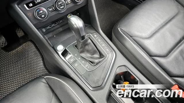 2020 Volkswagen Tiguan Allspace 2.0 TDI Prestige Sold VIN WVGZZZ5NZLM178288 – photo 11 2020 Volkswagen Tiguan Allspace 2.0 TDI Prestige Sold VIN WVGZZZ5NZLM178288 – photo 11