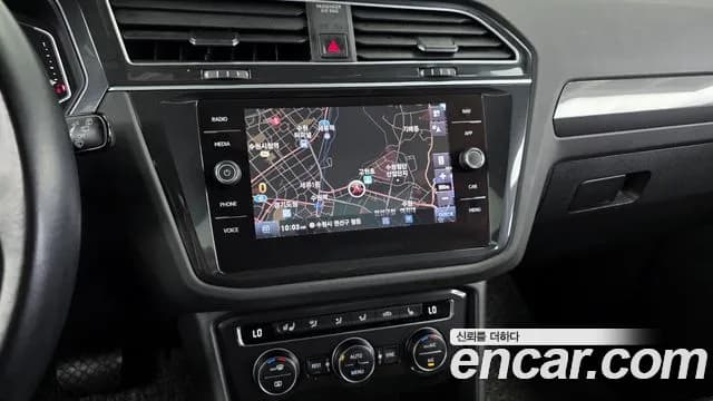 2020 Volkswagen Tiguan 2nd Gen 2.0 TDI 4Motion Prestige Sold VIN WVGZZZ5NZLW352696 – front exterior 2020 Volkswagen Tiguan 2nd Gen 2.0 TDI 4Motion Prestige Sold VIN WVGZZZ5NZLW352696 – front exterior