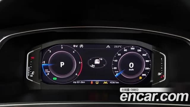 2020 Volkswagen Tiguan 2nd Gen 2.0 TDI 4Motion Prestige Sold VIN WVGZZZ5NZLW352696 – engine bay 2020 Volkswagen Tiguan 2nd Gen 2.0 TDI 4Motion Prestige Sold VIN WVGZZZ5NZLW352696 – engine bay