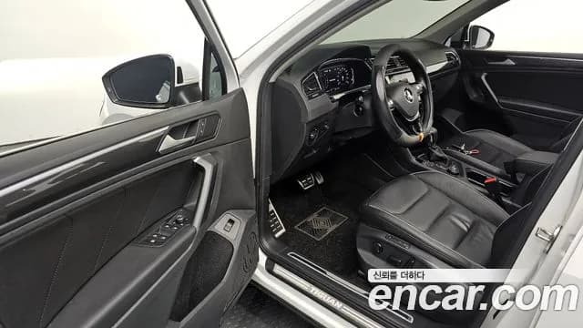 2020 Volkswagen Tiguan 2nd Gen 2.0 TDI 4Motion Prestige Sold VIN WVGZZZ5NZLW355799 – undercarriage 2020 Volkswagen Tiguan 2nd Gen 2.0 TDI 4Motion Prestige Sold VIN WVGZZZ5NZLW355799 – undercarriage