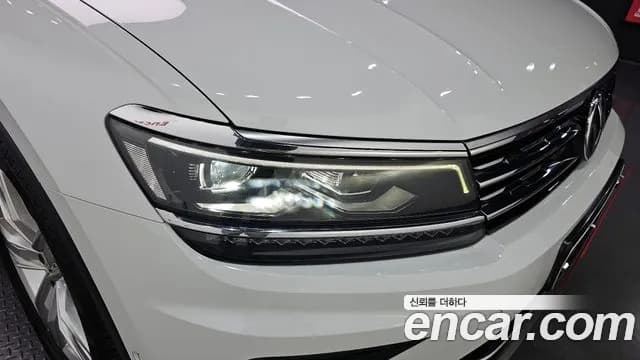 2020 Volkswagen Tiguan 2nd Gen 2.0 TDI 4Motion Prestige Sold VIN WVGZZZ5NZLW355799 – photo 17 2020 Volkswagen Tiguan 2nd Gen 2.0 TDI 4Motion Prestige Sold VIN WVGZZZ5NZLW355799 – photo 17