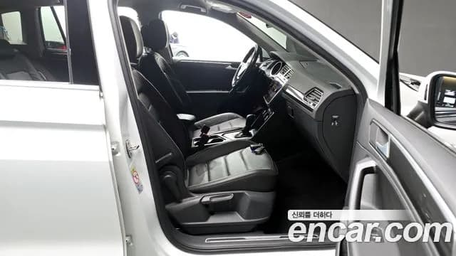 2020 Volkswagen Tiguan 2nd Gen 2.0 TDI Premium Sold VIN WVGZZZ5NZLW356893 – undercarriage 2020 Volkswagen Tiguan 2nd Gen 2.0 TDI Premium Sold VIN WVGZZZ5NZLW356893 – undercarriage