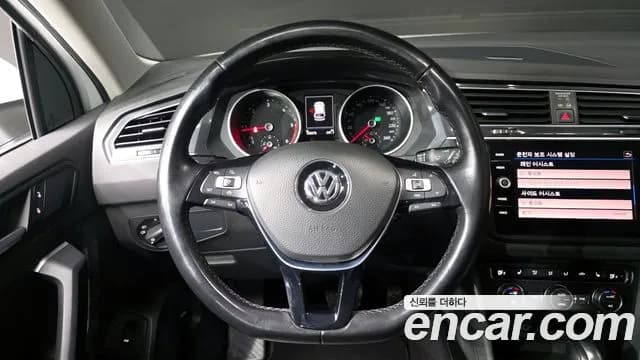2020 Volkswagen Tiguan 2nd Gen 2.0 TDI Premium Sold VIN WVGZZZ5NZLW356893 – photo 19 2020 Volkswagen Tiguan 2nd Gen 2.0 TDI Premium Sold VIN WVGZZZ5NZLW356893 – photo 19