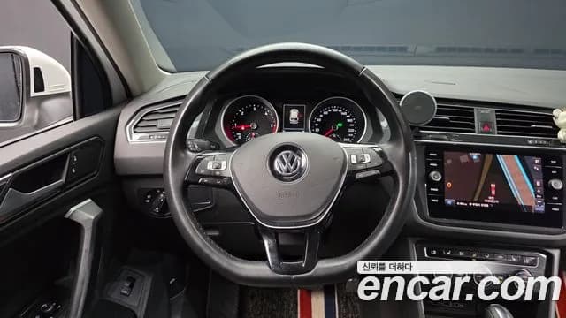 2020 Volkswagen Tiguan 2nd Gen 2.0 TDI Premium Sold VIN WVGZZZ5NZLW394079 – engine bay 2020 Volkswagen Tiguan 2nd Gen 2.0 TDI Premium Sold VIN WVGZZZ5NZLW394079 – engine bay