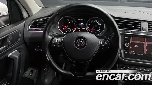 2020 Volkswagen Tiguan 2nd Gen 2.0 TDI Premium Sold VIN WVGZZZ5NZLW398134 – undercarriage 2020 Volkswagen Tiguan 2nd Gen 2.0 TDI Premium Sold VIN WVGZZZ5NZLW398134 – undercarriage