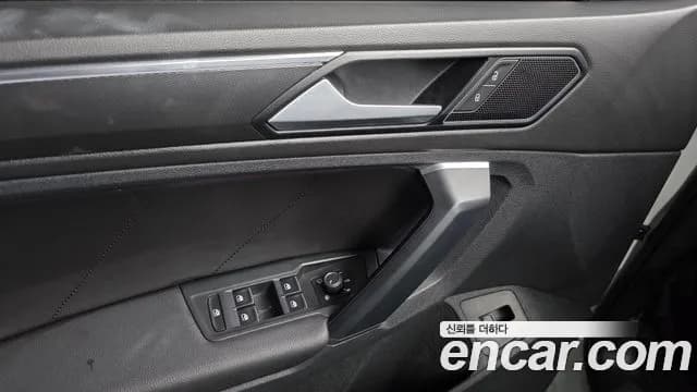 2020 Volkswagen Tiguan 2nd Gen 2.0 TDI Premium Sold VIN WVGZZZ5NZLW398134 – odometer reading 2020 Volkswagen Tiguan 2nd Gen 2.0 TDI Premium Sold VIN WVGZZZ5NZLW398134 – odometer reading