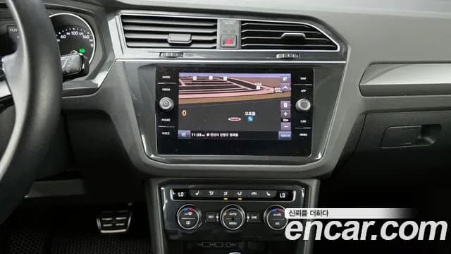 2020 Volkswagen Tiguan 2nd Gen 2.0 TDI Premium Sold VIN WVGZZZ5NZLW414470 – trunk area 2020 Volkswagen Tiguan 2nd Gen 2.0 TDI Premium Sold VIN WVGZZZ5NZLW414470 – trunk area
