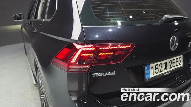 2020 Volkswagen Tiguan 2nd Gen 2.0 TDI Prestige Sold VIN WVGZZZ5NZLW816829 – photo 26 2020 Volkswagen Tiguan 2nd Gen 2.0 TDI Prestige Sold VIN WVGZZZ5NZLW816829 – photo 26