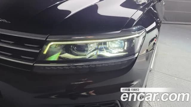 2020 Volkswagen Tiguan 2nd Gen 2.0 TDI Prestige Sold VIN WVGZZZ5NZLW816829 – photo 27 2020 Volkswagen Tiguan 2nd Gen 2.0 TDI Prestige Sold VIN WVGZZZ5NZLW816829 – photo 27