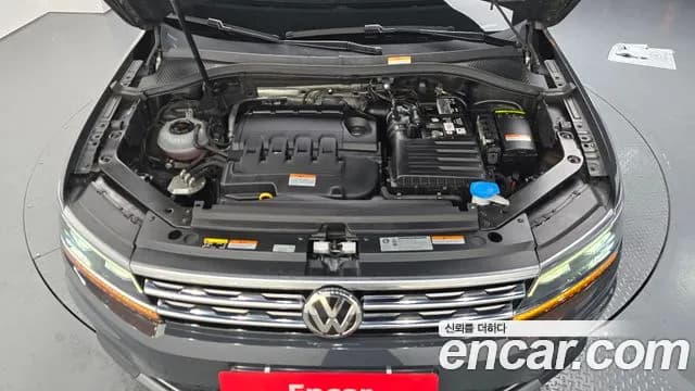 2020 Volkswagen Tiguan 2nd Gen 2.0 TDI Prestige Sold VIN WVGZZZ5NZLW832962 – undercarriage 2020 Volkswagen Tiguan 2nd Gen 2.0 TDI Prestige Sold VIN WVGZZZ5NZLW832962 – undercarriage