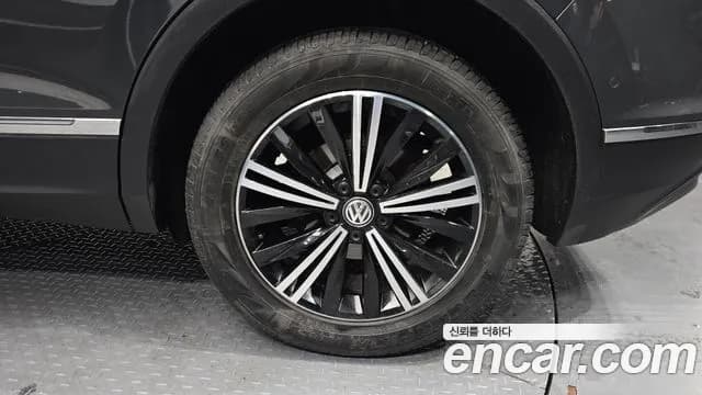2020 Volkswagen Tiguan 2nd Gen 2.0 TDI Prestige Sold VIN WVGZZZ5NZLW832962 – photo 25 2020 Volkswagen Tiguan 2nd Gen 2.0 TDI Prestige Sold VIN WVGZZZ5NZLW832962 – photo 25
