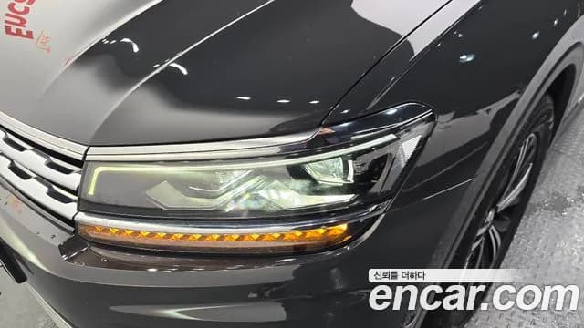 2020 Volkswagen Tiguan 2nd Gen 2.0 TDI Prestige Sold VIN WVGZZZ5NZLW832962 – photo 29 2020 Volkswagen Tiguan 2nd Gen 2.0 TDI Prestige Sold VIN WVGZZZ5NZLW832962 – photo 29