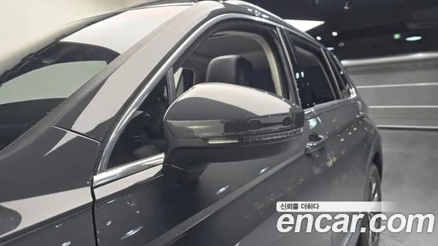 2020 Volkswagen Tiguan 2nd Gen 2.0 TDI Prestige Sold VIN WVGZZZ5NZLW832962 – photo 33 2020 Volkswagen Tiguan 2nd Gen 2.0 TDI Prestige Sold VIN WVGZZZ5NZLW832962 – photo 33