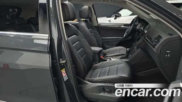 2020 Volkswagen Tiguan 2nd Gen 2.0 TDI Prestige Sold VIN WVGZZZ5NZLW832962 – photo 34 2020 Volkswagen Tiguan 2nd Gen 2.0 TDI Prestige Sold VIN WVGZZZ5NZLW832962 – photo 34