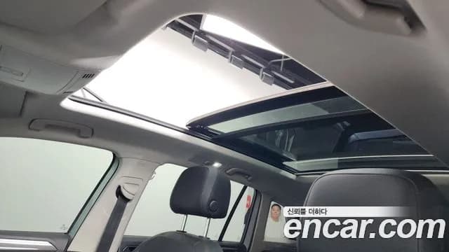 2020 Volkswagen Tiguan 2nd Gen 2.0 TDI Prestige Sold VIN WVGZZZ5NZLW850820 – engine bay 2020 Volkswagen Tiguan 2nd Gen 2.0 TDI Prestige Sold VIN WVGZZZ5NZLW850820 – engine bay