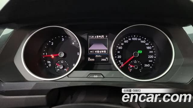 2020 Volkswagen Tiguan 2nd Gen 2.0 TDI Prestige Sold VIN WVGZZZ5NZLW850820 – undercarriage 2020 Volkswagen Tiguan 2nd Gen 2.0 TDI Prestige Sold VIN WVGZZZ5NZLW850820 – undercarriage