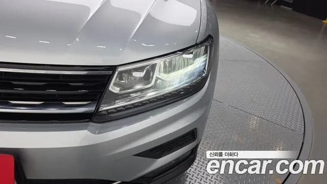 2020 Volkswagen Tiguan 2nd Gen 2.0 TDI Premium Sold VIN WVGZZZ5NZLW861196 – photo 31 2020 Volkswagen Tiguan 2nd Gen 2.0 TDI Premium Sold VIN WVGZZZ5NZLW861196 – photo 31
