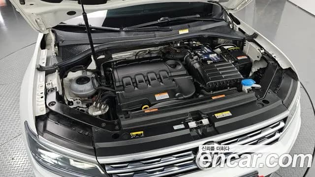 2020 Volkswagen Tiguan 2nd Gen 2.0 TDI Prestige Sold VIN WVGZZZ5NZLW877246 – engine bay 2020 Volkswagen Tiguan 2nd Gen 2.0 TDI Prestige Sold VIN WVGZZZ5NZLW877246 – engine bay