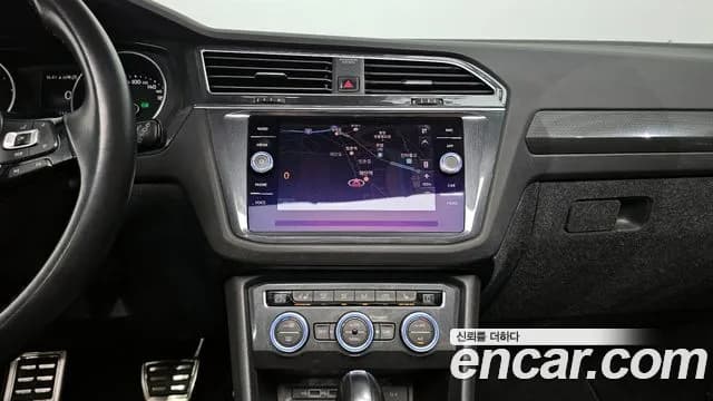 2020 Volkswagen Tiguan 2nd Gen 2.0 TDI Prestige Sold VIN WVGZZZ5NZLW877246 – trunk area 2020 Volkswagen Tiguan 2nd Gen 2.0 TDI Prestige Sold VIN WVGZZZ5NZLW877246 – trunk area