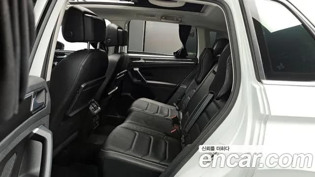 2020 Volkswagen Tiguan 2nd Gen 2.0 TDI Prestige Sold VIN WVGZZZ5NZLW877246 – photo 14 2020 Volkswagen Tiguan 2nd Gen 2.0 TDI Prestige Sold VIN WVGZZZ5NZLW877246 – photo 14