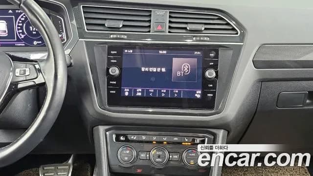 2020 Volkswagen Tiguan 2nd Gen 2.0 TDI 4Motion Prestige Sold VIN WVGZZZ5NZLW880480 – engine bay 2020 Volkswagen Tiguan 2nd Gen 2.0 TDI 4Motion Prestige Sold VIN WVGZZZ5NZLW880480 – engine bay